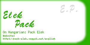 elek pack business card